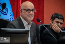 گزارش تصویری |  ديدار هيات رئيسه دانشگاه با کارکنان حوزه ریاست دانشگاه 